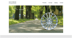 Desktop Screenshot of ecoforme.jp